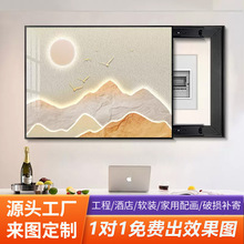 ���ս�ɽ�߼��p��늱����b��������ړ������쮋�_�P���Ӡ���