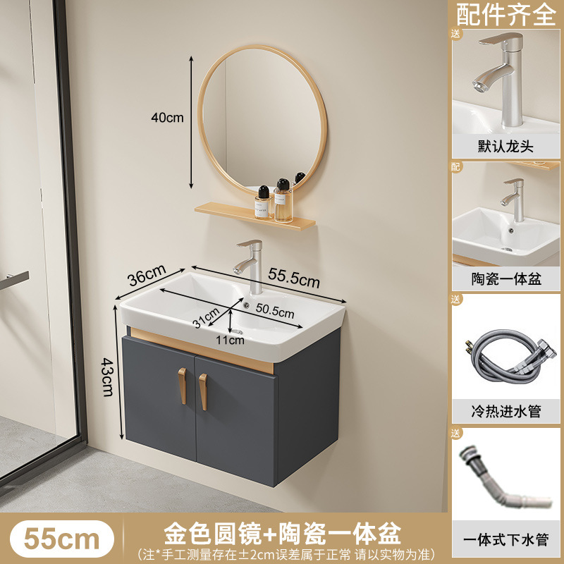 Baño tipo pared tipo pequeño gabinete de baño grueso combinación integral lavabo de cerámica lavabo gabinete lavabo