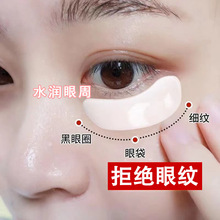 �zԭ������Ĥ�N�����̝��aˮȥ���o�¸����۴����y��֬��������Ȧ