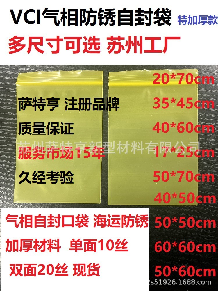 6928d4c564c8d898f0be269f88314d