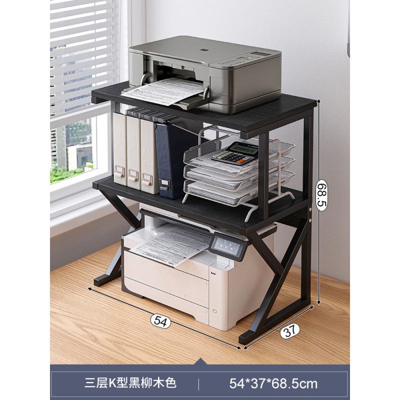 [K형 하이트닝] 3단 54x37x69 - 블랙버드나무 + 블랙프레임✓✓