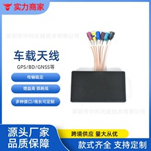 ��܇��λ�쾀GPS����ģ�K��Դ���ö����Ŵ󌧺��l����̖����