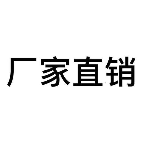 微景观小摆件八片 木质栅栏 围栏栅栏 白色迷你小栅栏 小摆件