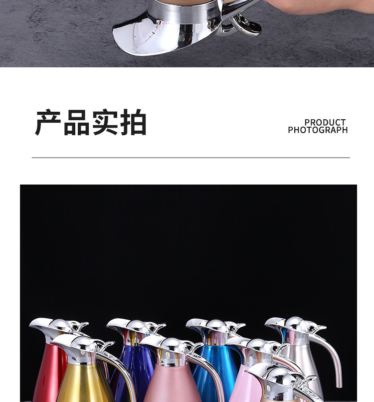 不锈钢咖啡壶_16.jpg