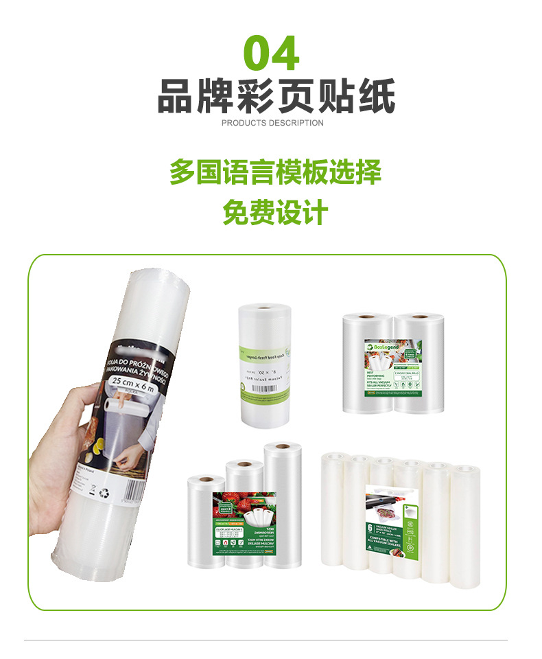 O1CN01zdH1Ts232jmvl6P3I_!!2216556617198-0-cib.jpg?__r__=1702397540599