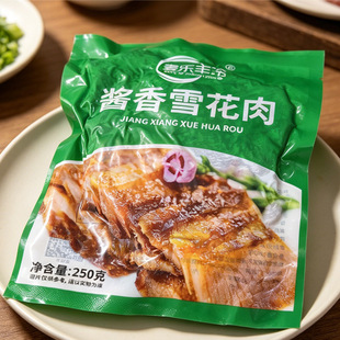 �u��ѩ�������ζ �����D���Ｙ�� �����û���þƵ�ʳ��
