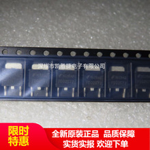 FDD2572 TO-252 MOS管 贴片MOSFET 功率稳压三极晶体管 原装