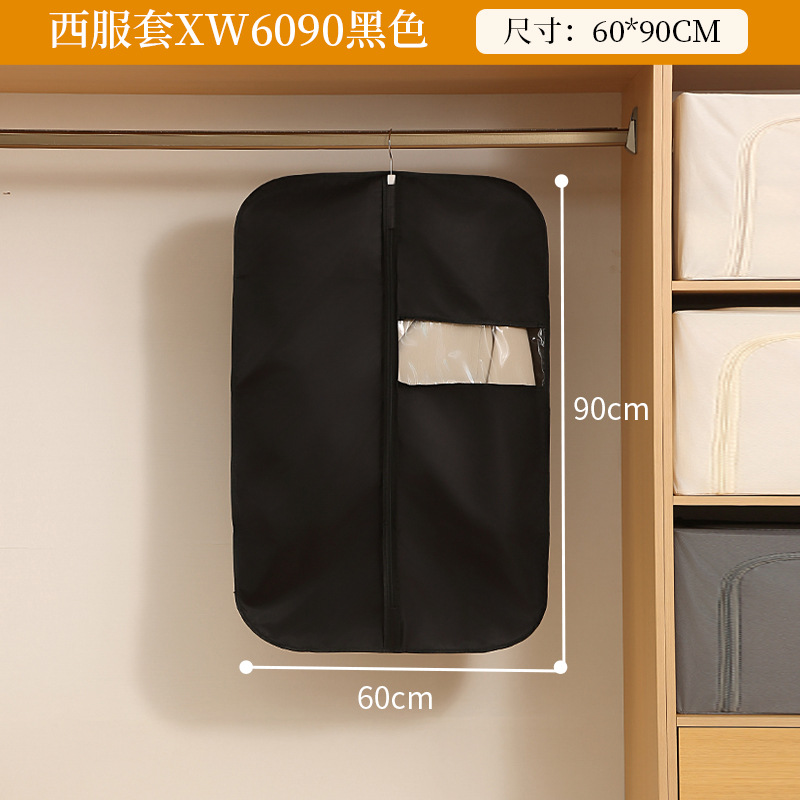 Ropa doméstica cubierta de polvo armario tipo colgante cubierta de polvo traje visible a prueba de polvo a prueba de humedad abrigo bolsa de almacenamiento