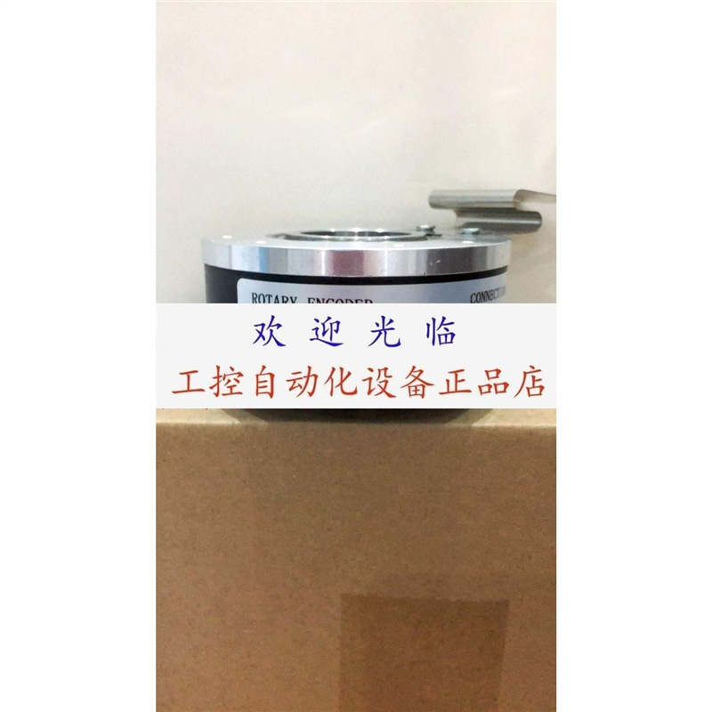 SZGLK8030G2-1800BM-5-26K SZN30-1024RK-30J 编码器.