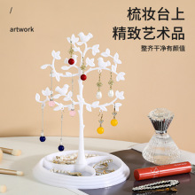 3#鸟树耳环架子展示架梳妆台可爱家用耳饰手饰品头绳项链首饰挂架