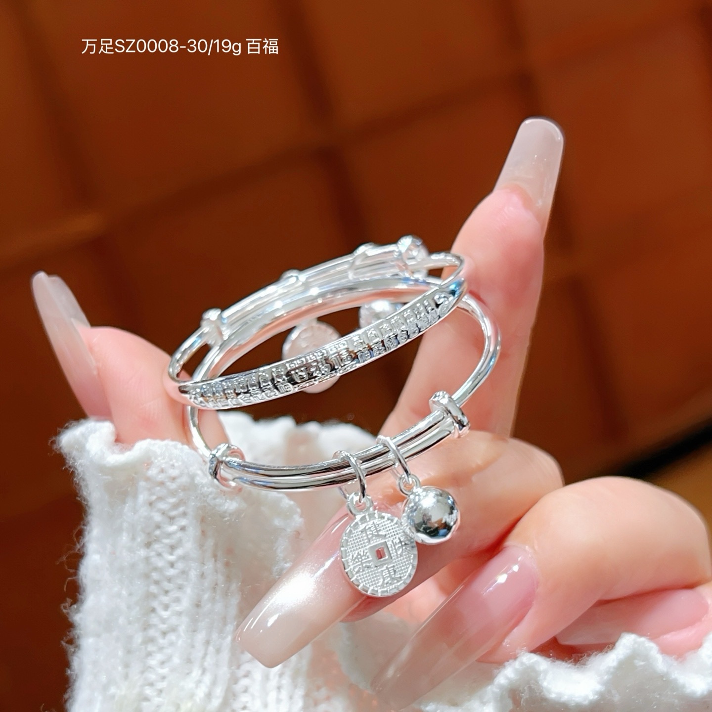 Brazalete de plata para bebés, brazalete de plata 999 inteligente y brillante para niños, niños, niñas y niños, joyas de plata de luna llena