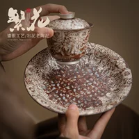 Старая каменистая грязь, серебро.老 老