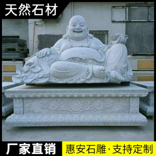 ʯ��������ܻ����Ұ����^����Ԓ��������h�����������У�@����