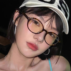 Korean Vintage Oval Leopard Pattern Student Tortoiseshell Eyeglasses for Women Small Frame Anti-Blue Light Glasses Frames for Men Western and European Style