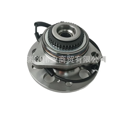 unit four-wheel drive SSANGYONG, Bearing