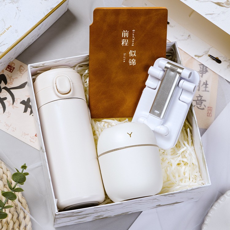 Regalos de compañía pequeños regalos de empresa personalizados eventos de apertura de negocios para enviar al personal regalos de cumpleaños cajas de regalo comerciales portátiles