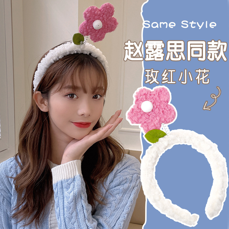 Hermoso peluche lavado de la cara para las mujeres 2025 nuevo uso de máscaras especiales para las mujeres de cabello rotas de cabello de presión para el cabello tarjeta de cabeza