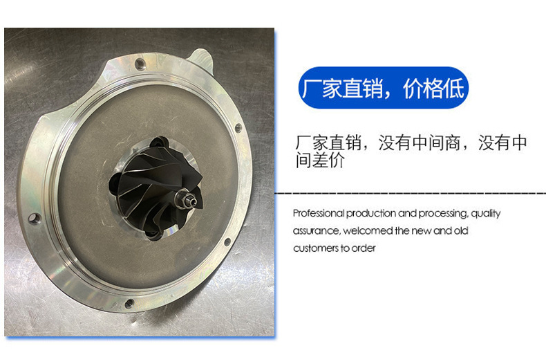 Rhf5897-315-29202101 Engine Turbocharger Movement Engine System Accessories Factory Supply