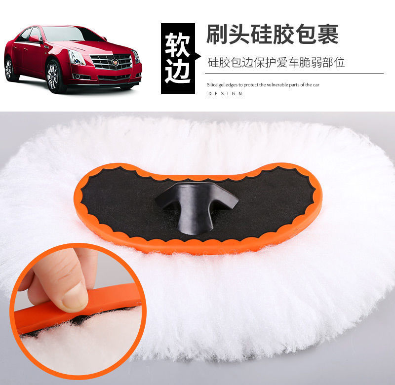 Car Wash Brush, Car Cleaning Mop, Dust Duster, Car Brush, Stainless Steel Cleaning Supplies, Nano Car Paint Wash Brush Head