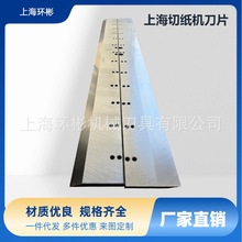 �S��ֱ�N�Ϻ��м��C��Ƭ�ü������������_���L�����һ����������