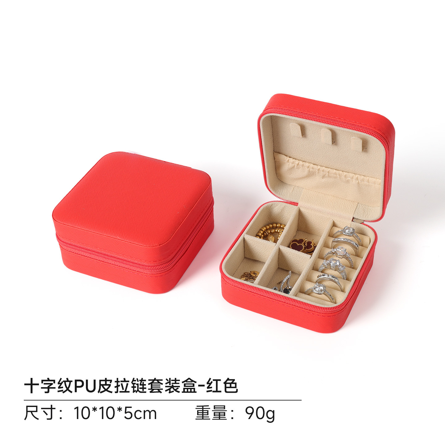 Caja de almacenamiento de joyería de cuero de PU portátil caja de embalaje de joyería de cremallera caja de joyería de almacenamiento de viaje con caja de collar de anillo de espejo