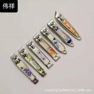 Weixiang nail clippers flat mouth oblique nail clippers nail clippers series