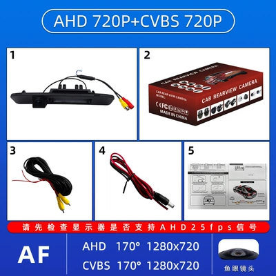 Vehicle camera Mercedes-Benz ML HD AHD - ahd720pcvbs-fishing-eye-wide-angle