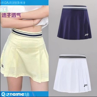 �¿�yy��ë���Ů��ȹ�ٸɱ�ِ�\��ȹѝ�W��ȹѝ��ȫѝ����ȹ