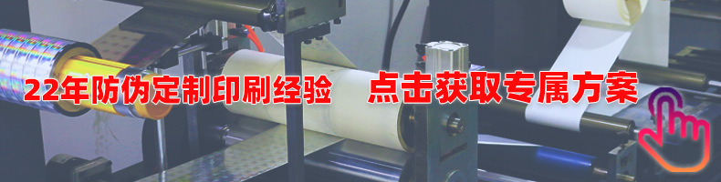 深圳市晶源激光科技制品有限公司