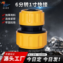 ���R�������lˮ�����a�������Dһ�猦�ӈ@��ˮ�ܽ�����ˮ��朽�