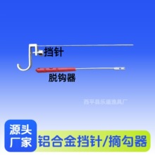 ���l�~�o���Ó�h����~���P��w�ē��ժ�h������̨ឝO�ߵ���~