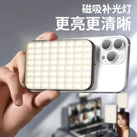 补光灯;摄影摄像灯具;相机三脚架