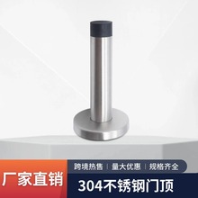 ���P�304�T픎��������z��ײ�T���Ƶ깤�̼��÷��T�T���l���g�T