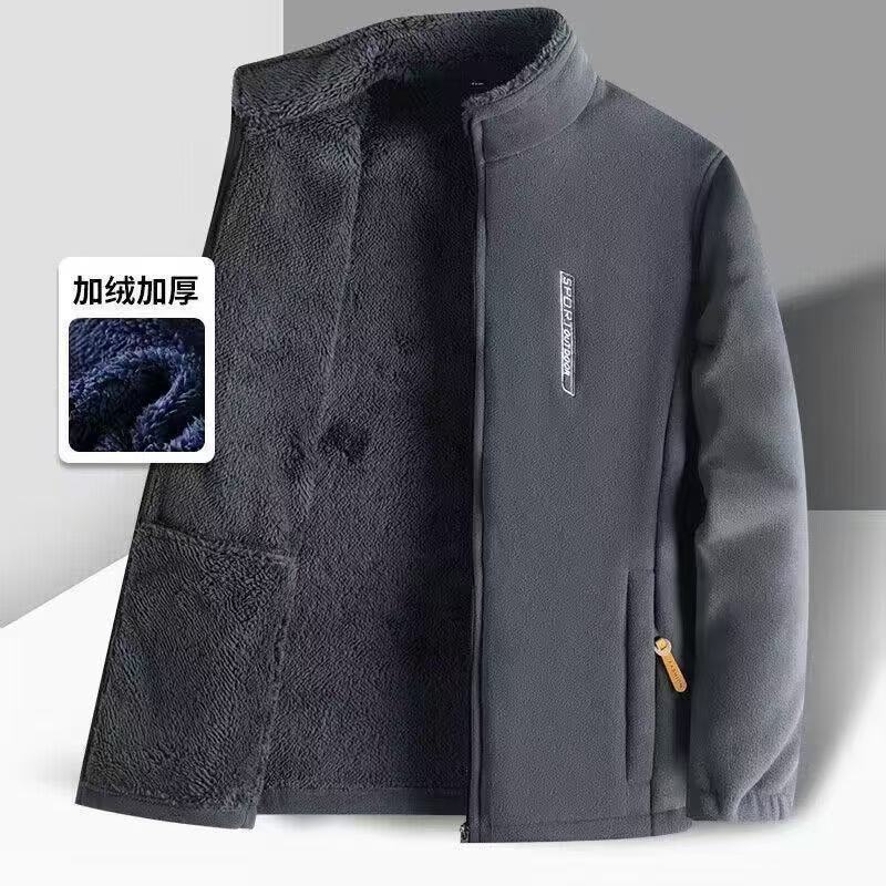 Men's Fleece Jacket, Fleece Cardigan Sweatshirt, Warm Jacket for Autumn and Winter, Stand Collar, Thickened Coat