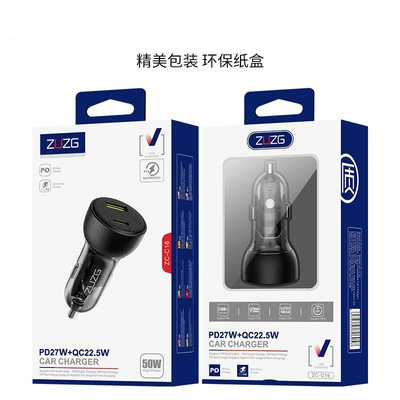 Pd45W+Qc30W Car Charger Full: Mobil şarj cihazları