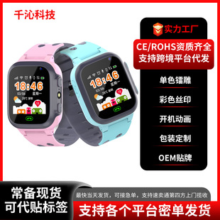 �羳Z1��ˮ��ͯ�����Ԓ��λ΢���������Ͳ���Q�����Z���ГQ�ֱ�