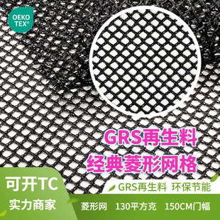 GRS�����Ͻ������ξW�������W�۲���]�W�񲼭h�����Ͽ��_TC.