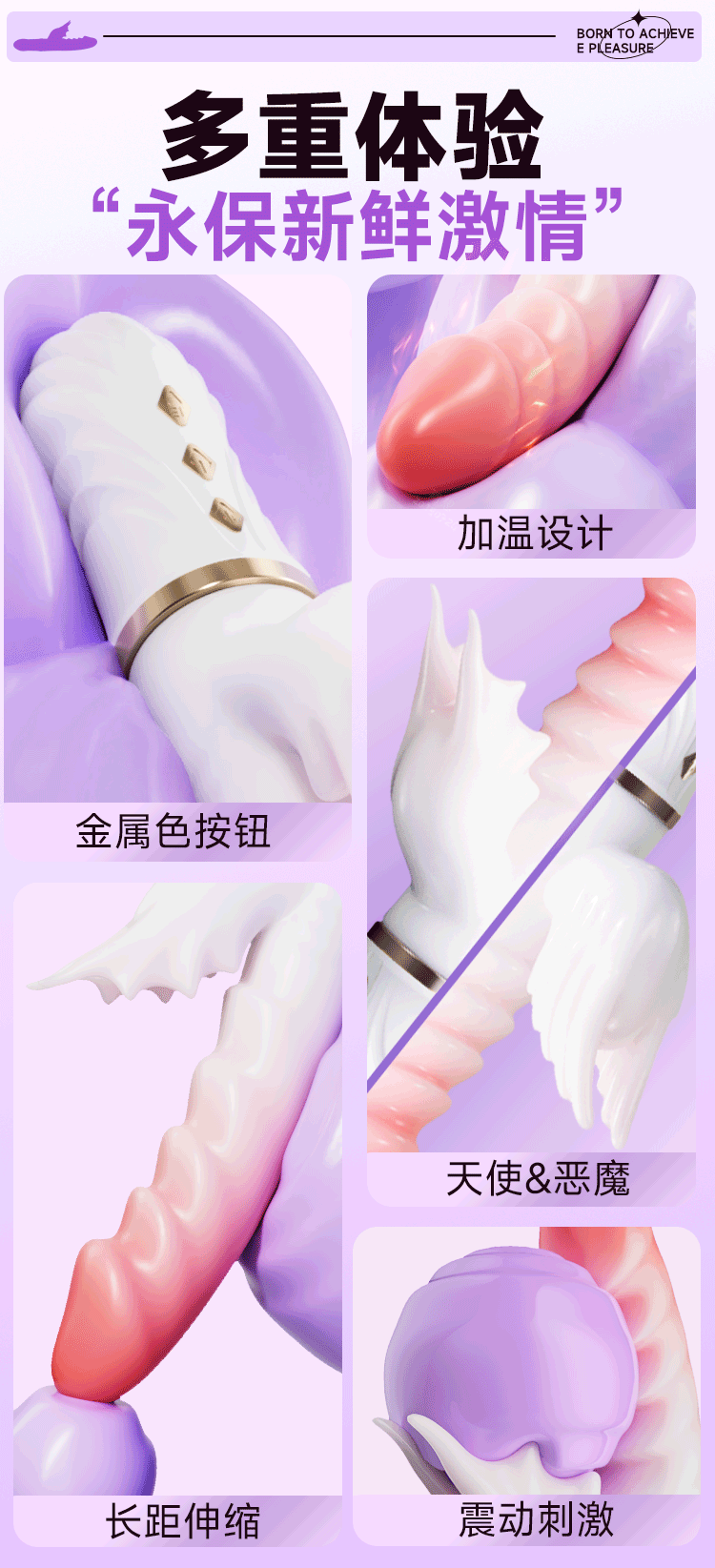 Jiuai Heated Telescopic Vibrator, Electric Button Control, TPE Massage Stick for Women — detail image 18