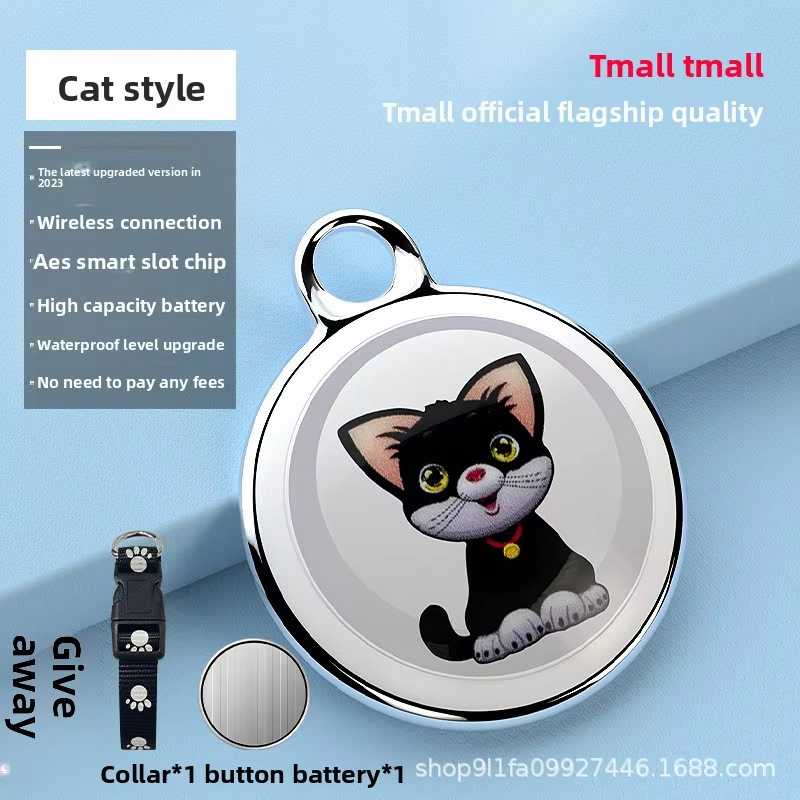 Smart GPS tracker for pets, waterproof, Android and iOS compatible