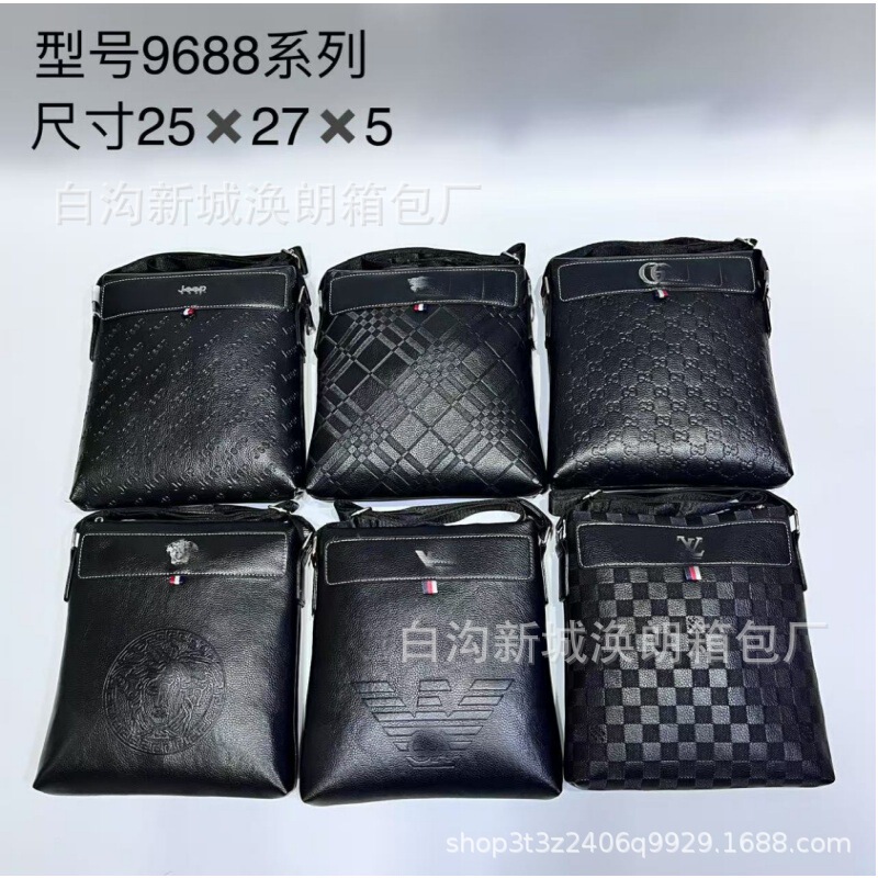 Shoulder Bag Men's PU Business Men's Satchel Backpack All-match Large Capacity Small Crowd Bag Men's Crossbody Bag Trendy Brand Cross-border Shoulder Bag Men's PU Business Men's Satchel Backpack All-match Large Capacity Small Crowd Bag Men's Crossbody Bag Trendy Brand Cross-border