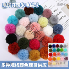 ��ɫ�_˾��ë�� ������ë��ë���o�ϒ�� ��]ñ�����ë����F؛