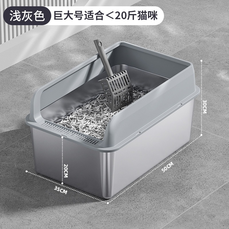 라이트 그레이 대형 강화 [섀시 50*35*20] 12.5kg 내부 적용 가능