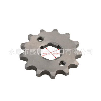 Flywheel/Gear motorcycle off-road vehicle