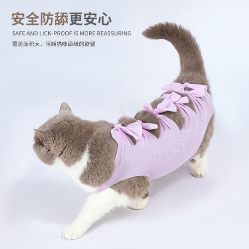 Cat neutering gown, mother cat weaning suit, pet postoperative licking prevention clothing, male cat binding bandage surgical suit, breathable weaning prevention suit