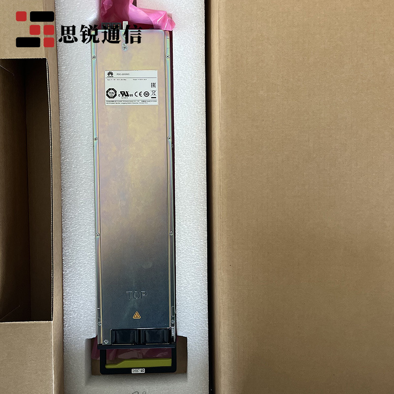 全新华为PDC-2200WC 服务器供电模块 通信电源交换机模块直流电源