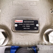R900928769  PVV5-1X/193RA15UMC Rexroth / Һѹ�� / ȫ��ԭװ