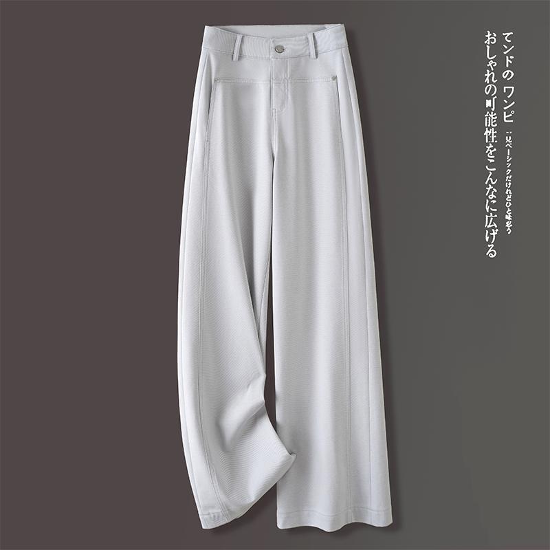 Popular Women's Denim Wide-Leg Pants for Autumn 2025 Korean Style New Petite Loose Slimming Drape Long Pants Trendy