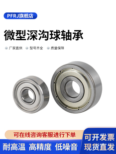 ����΢��С�S�Ѓȏ�1.5 2.5 3 4 5 6 7 8 9-20�⏽19 22 24 30 35