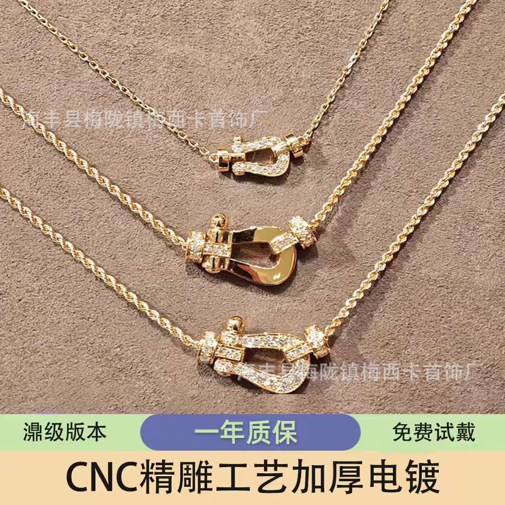 Feijia Horseshoe Buckle Necklace, High-End Medium-Sized Half-Diamond Cnc Finely Carved Thick 18K Gold-Plated Fashionable and Exquisite Neck Chain Clavicle Chain
