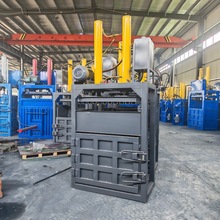 小型废纸箱立式打包机 易拉罐塑料瓶金属液压打包机